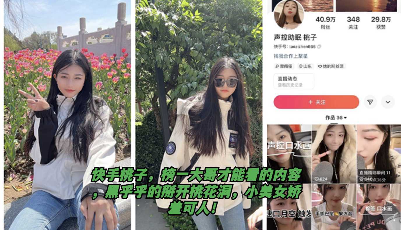 欧美白浆在线观看,国产激情在线观看播放
