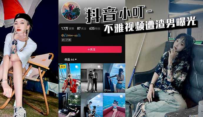 久久久久久久国产视频,欧美成人手机电影在线观看H