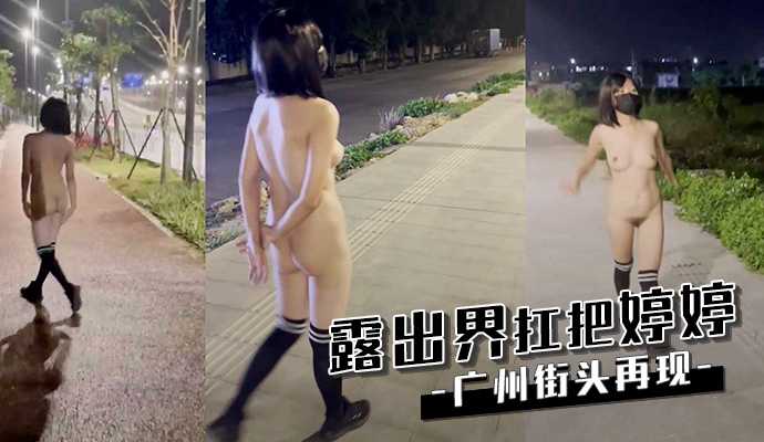 亚洲欧美日韩在线视频无需播放器,av无码天堂热久久