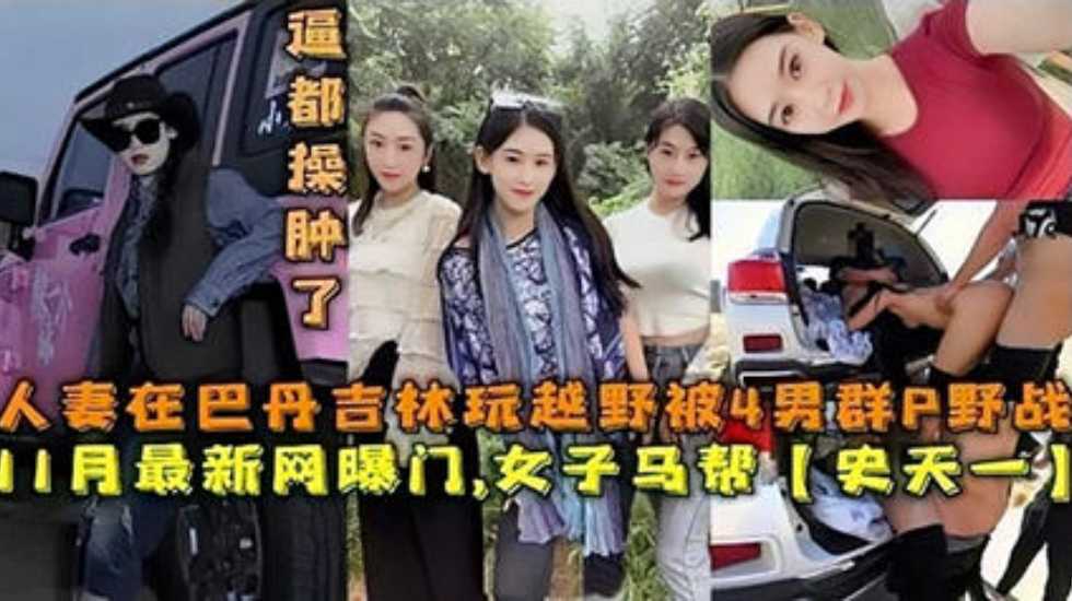 伊人久久综合精品无码AV专区,国产欧美另类一区二区三区