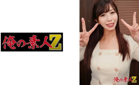 与白嫩丰满人妻一区二区三区精品