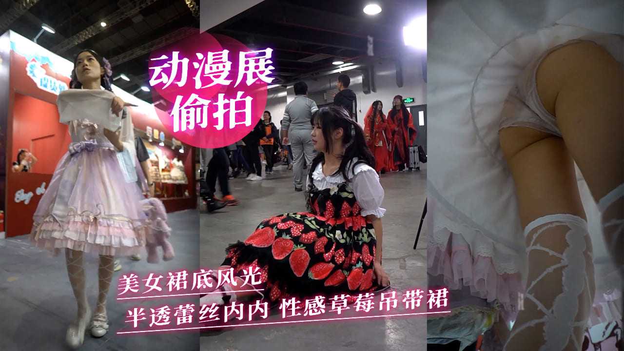 色色五月天视频,中文字幕第十页