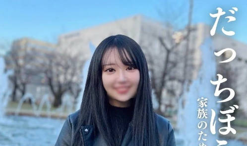 欧美综合一,水蜜桃视频一区二区三区