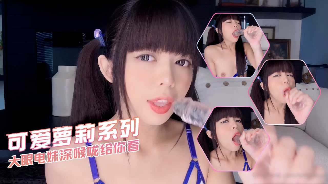 日韩毛片高清在线一区二区,小辣椒福利视频导航