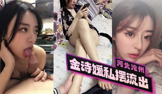 精品国产三级AV无码,国产高潮视频在线观看