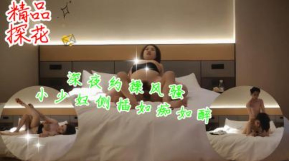 www.十八禁com,97碰碰碰免费公开在线视频