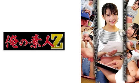 国产视频网,亚洲AU无码日韩AU无码