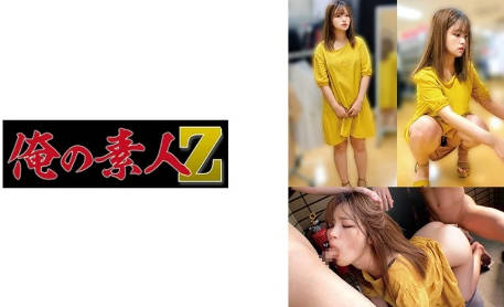 欧美一级aa免费看片,亚洲一区制服丝袜在线播放