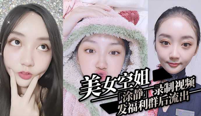 欧美综合色网,国产又爽又色在线观看