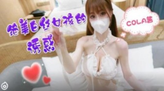 国产精品老熟女视频一区二区三区
