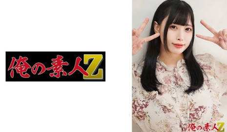 欧美VA亚洲VA在线观看,欧美大胆美女