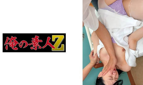 亚洲色www永久网站下载,久久久久av综合网成人