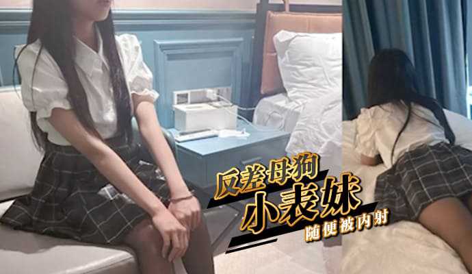 人妻av乱片av出轨av,久激情内射婷内射蜜桃