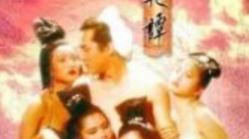 亚洲午夜无码2019,精品成年Av在线