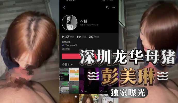 日本156Rr视频www,一区二区三区四区精品国产