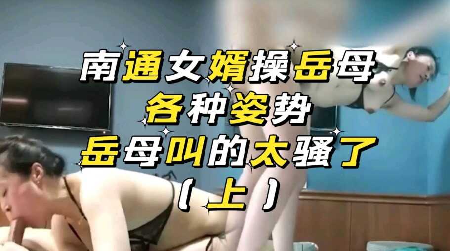 A播放片,精品久久久少妇一区二区