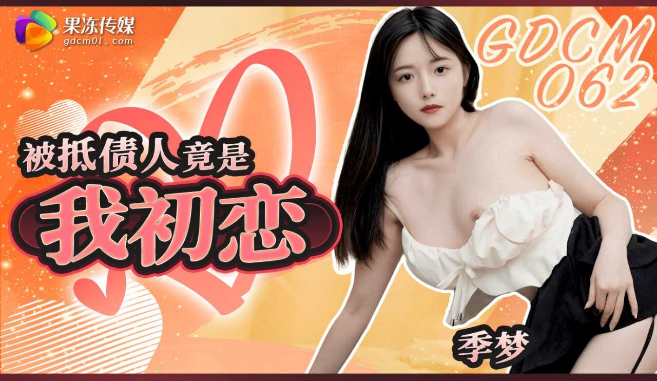 亚洲精品无码mv,黄色av.免费网址