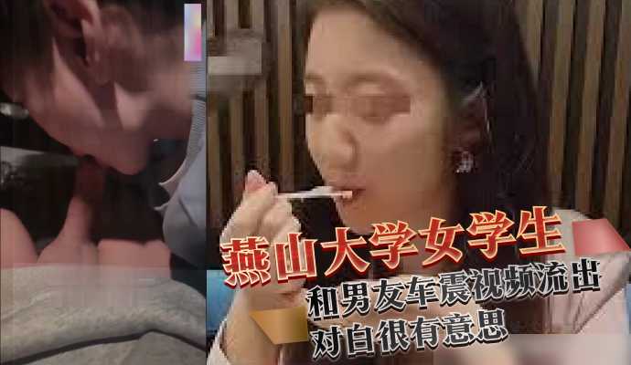 国产永久免费无码观看,日韩免费视频