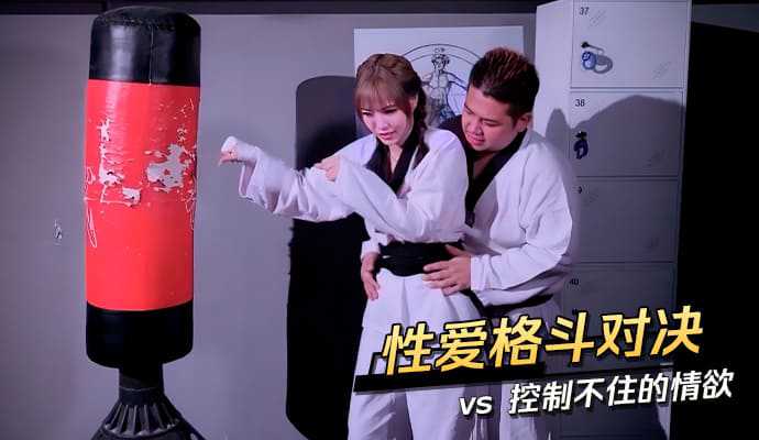 午夜精品aaa视频在线观看,女人扒开屁股让男人桶爽30分钟