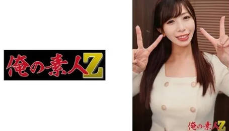 久久影视先锋影院兔女郎,欧洲av免费在线看