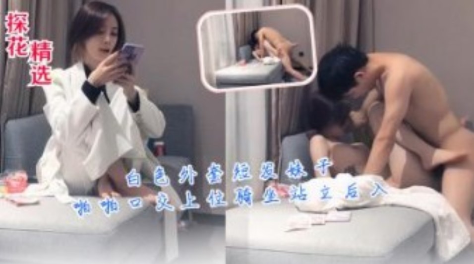 日本妇乱子伦视频,亚洲Aⅴ无码Aⅴ在线影院