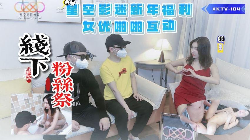 超碰人人操人人摸,男人的天堂中文